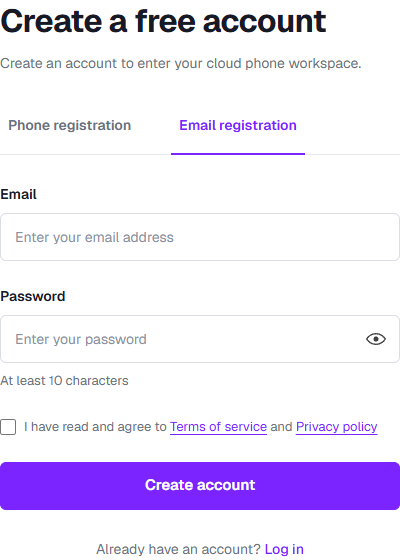 Live email registration form with email, password and agreement controls